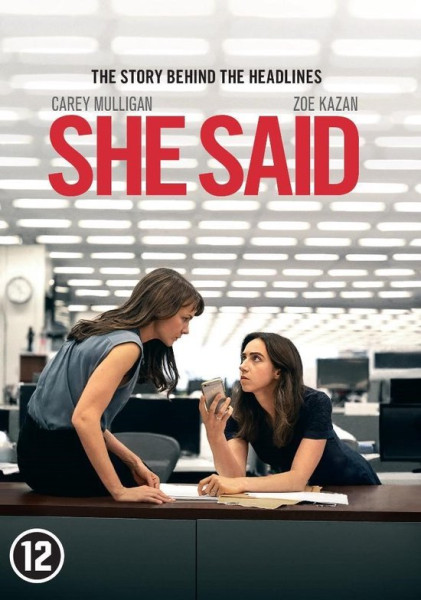 She Said (DVD)