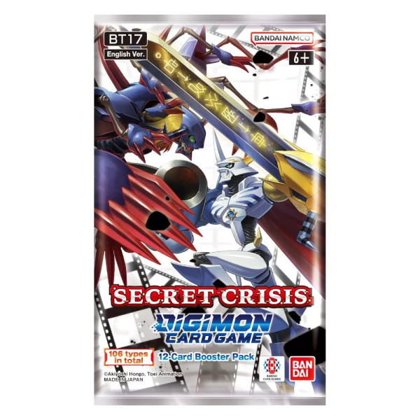 Digimon TCG - Secret Crisis S17 Sleeved Booster