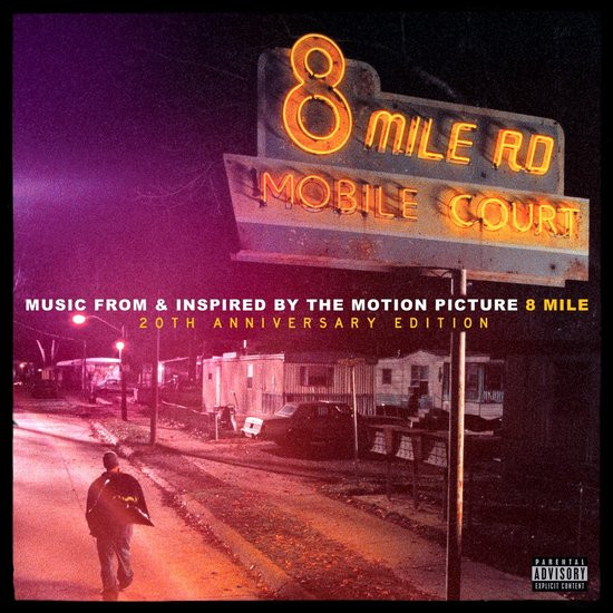 8 Mile (4 LP) (20th Anniversary | Expanded Edition)