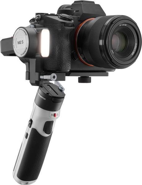 Zhiyun Crane M2S Gimbal