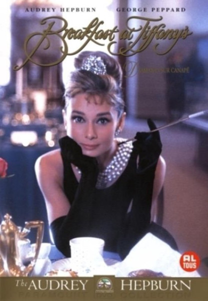 Breakfast At Tiffany's (DVD)