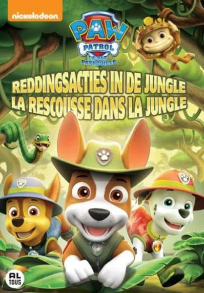 Paw Patrol - Volume 11: Reddingsacties in de Jungle DVD