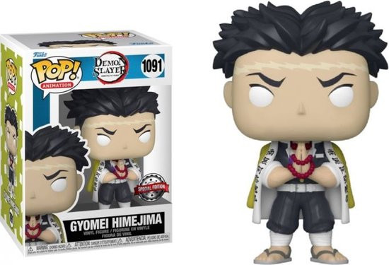 Funko Pop #1091 Anime: Demon Slayer - Gyomei Himejima Exclusive