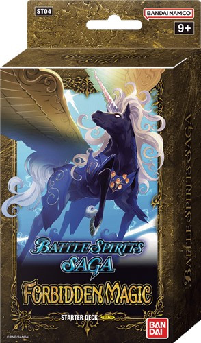 Battle Spirits Saga TCG - Forbidden Magic ST04