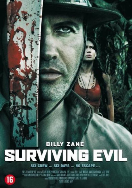 Surviving Evil DVD